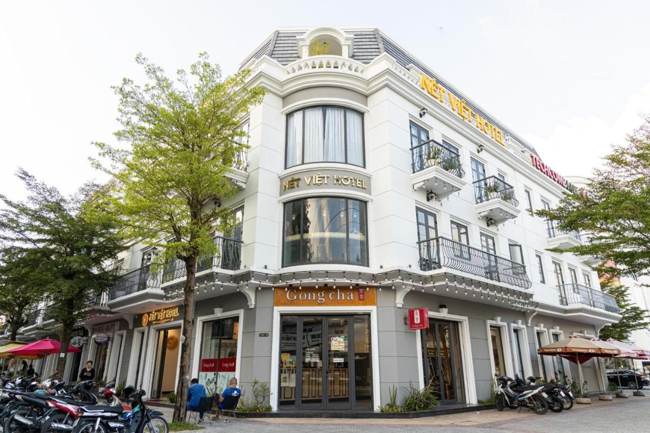 Net Viet Hotel Vincom 朔庄 外观 照片