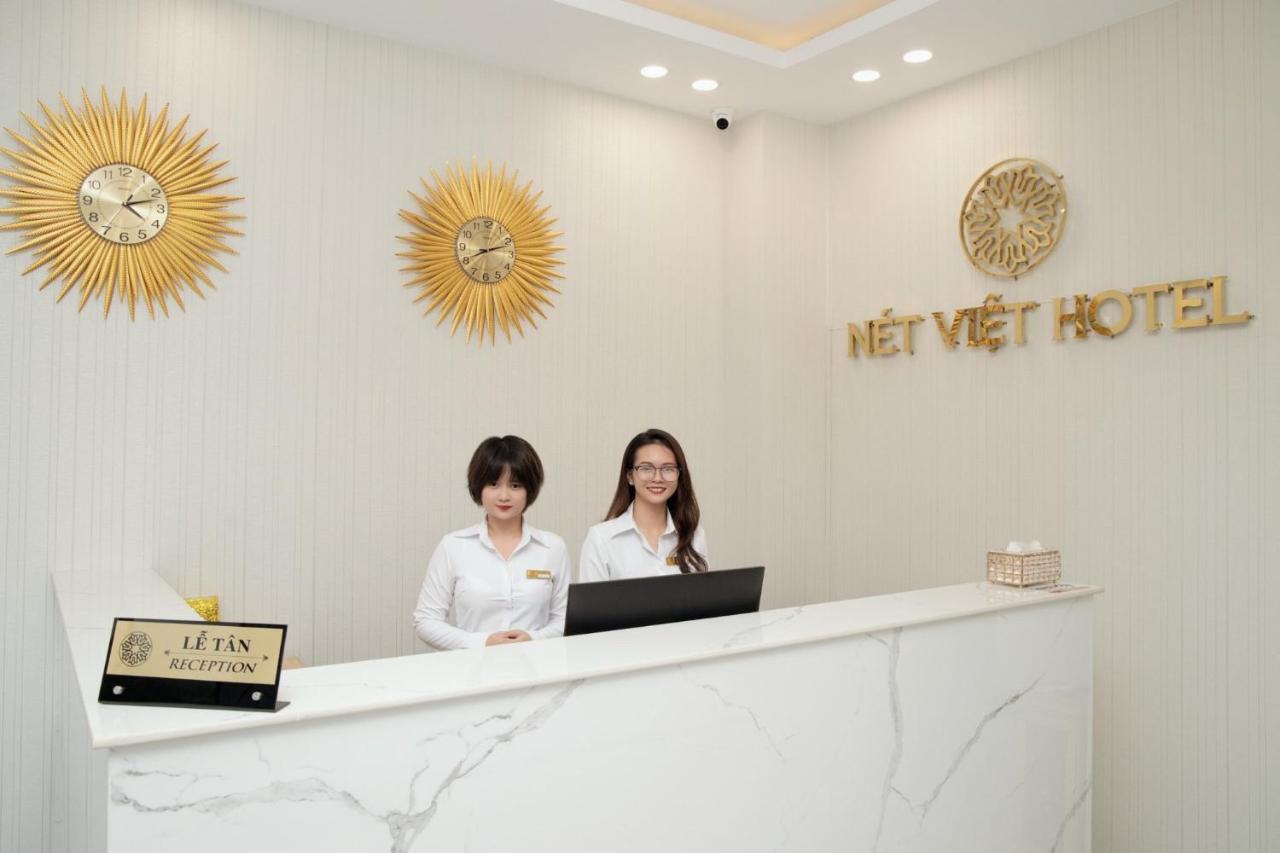 Net Viet Hotel Vincom 朔庄 外观 照片