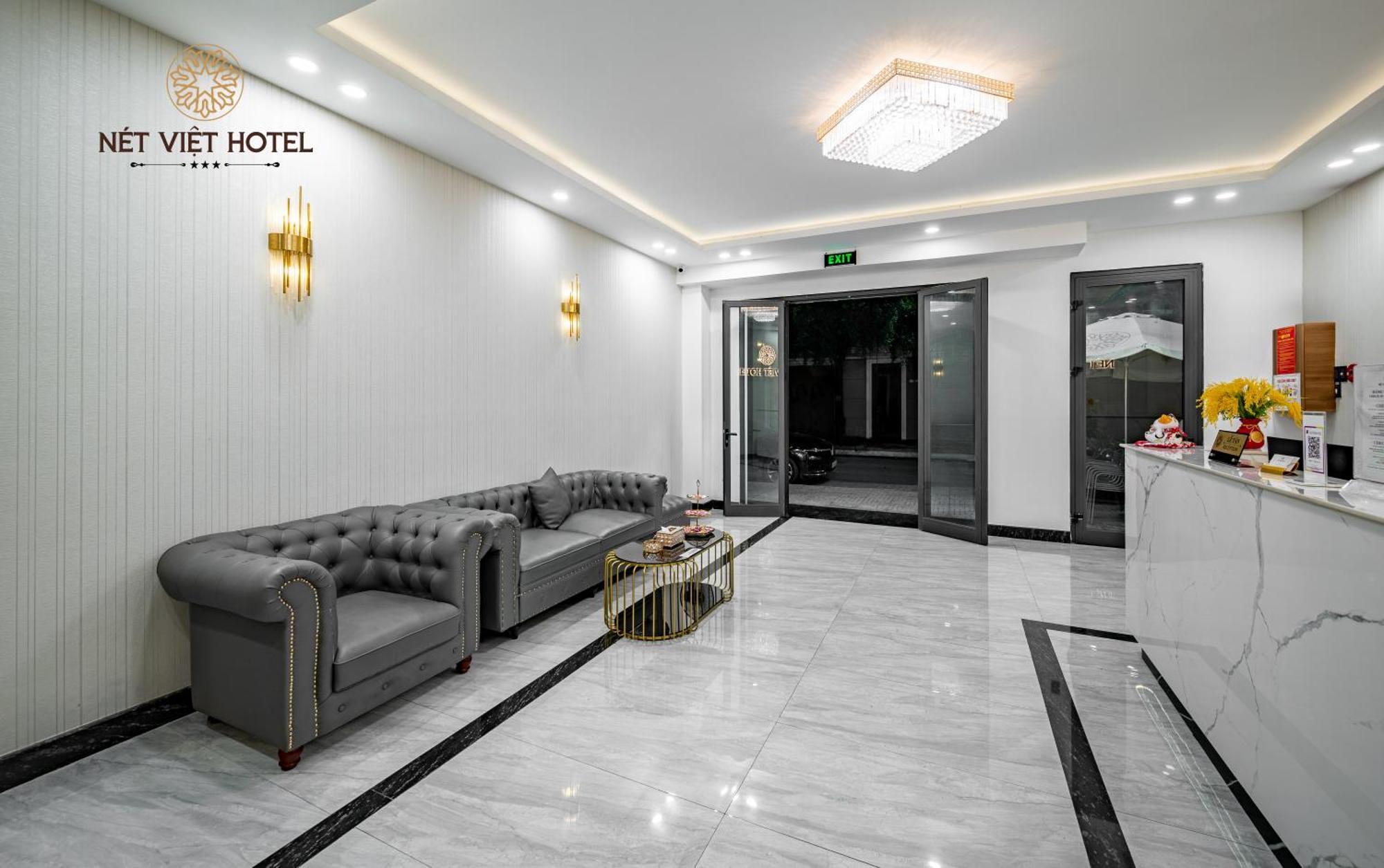 Net Viet Hotel Vincom 朔庄 外观 照片
