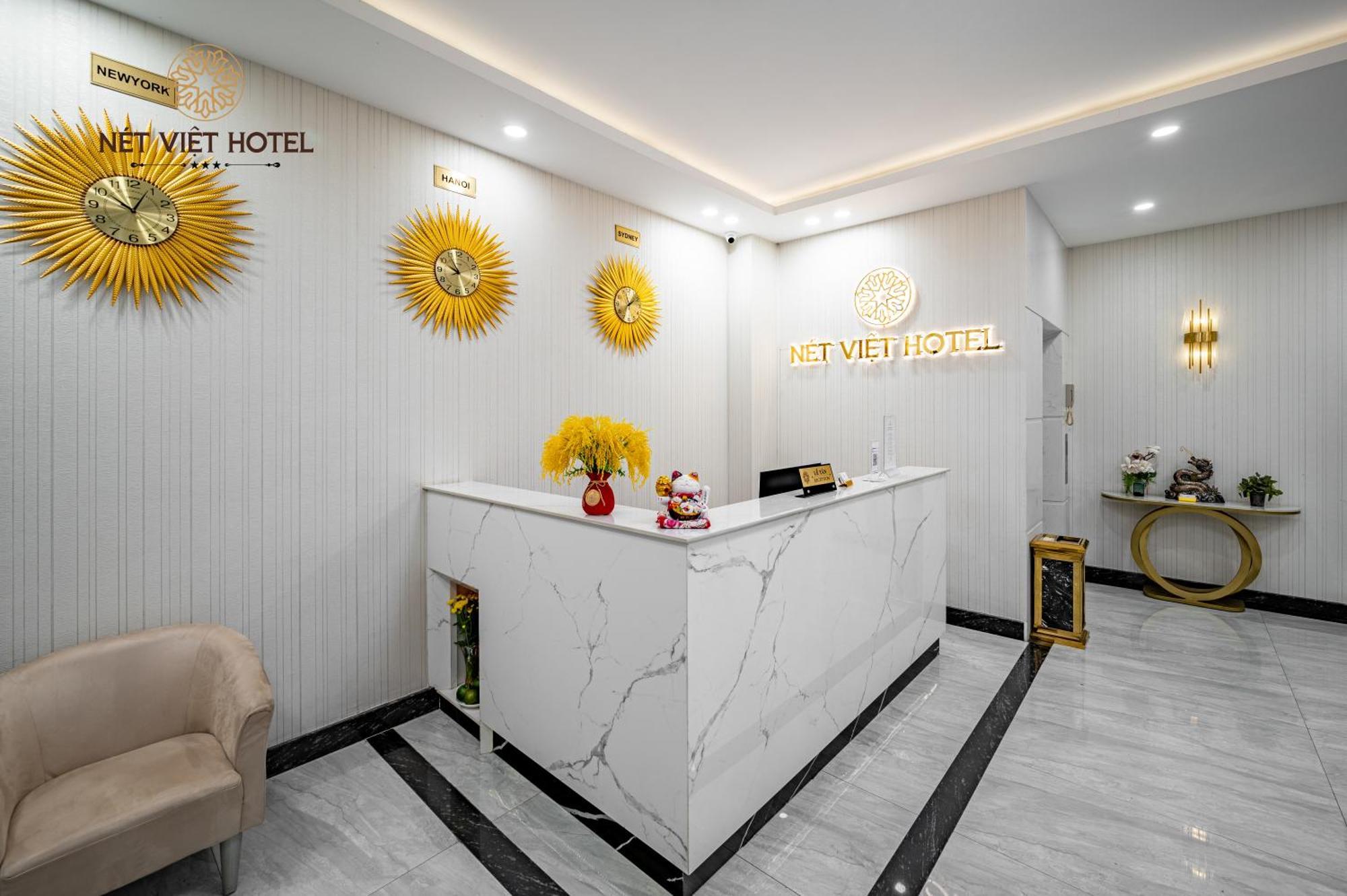 Net Viet Hotel Vincom 朔庄 外观 照片