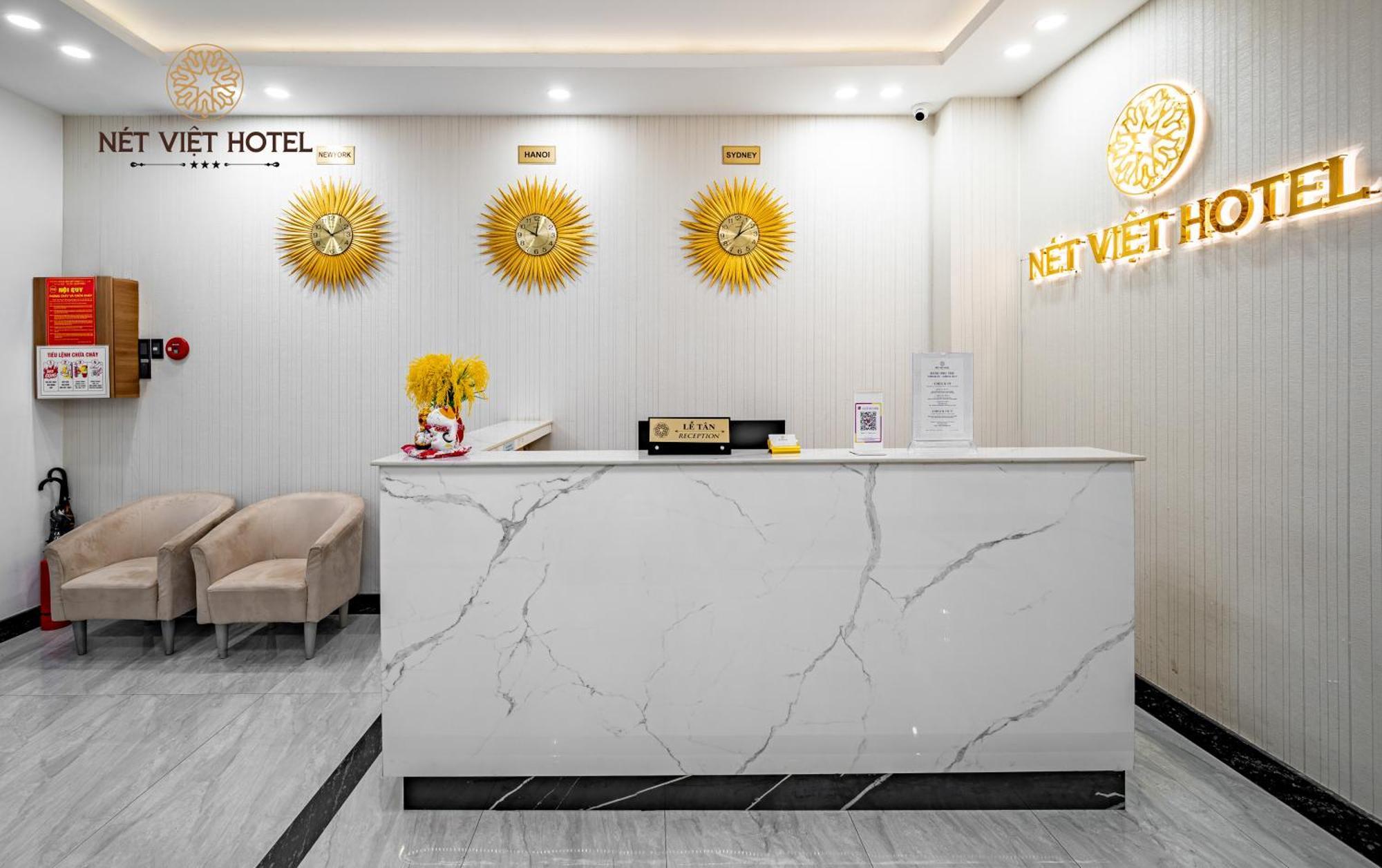 Net Viet Hotel Vincom 朔庄 外观 照片