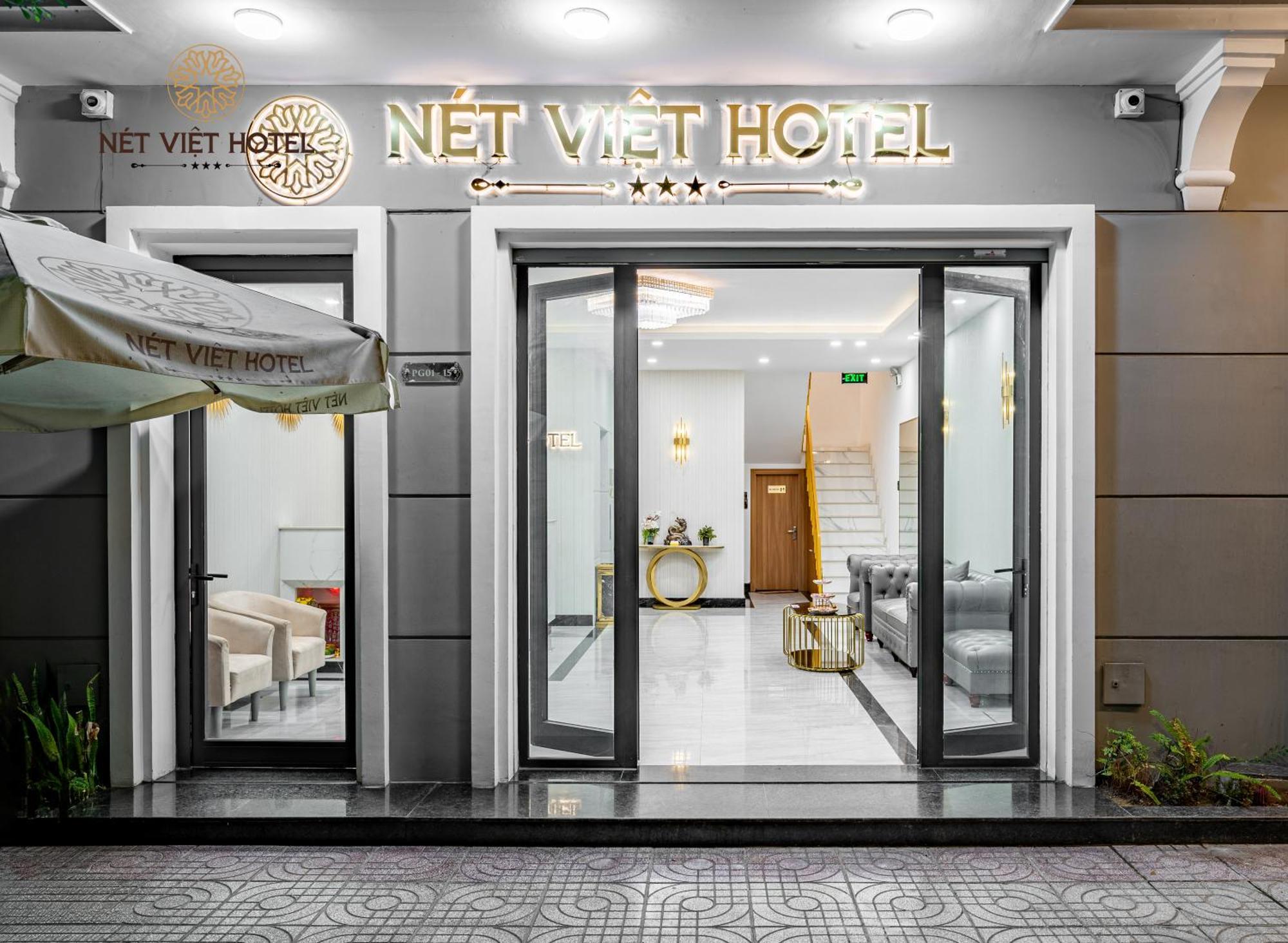 Net Viet Hotel Vincom 朔庄 外观 照片