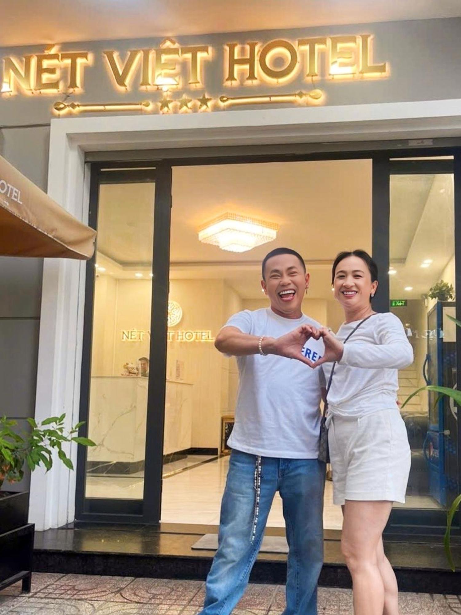 Net Viet Hotel Vincom 朔庄 外观 照片